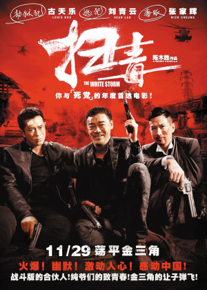 西班牙巴伦西亚论文代写 办证