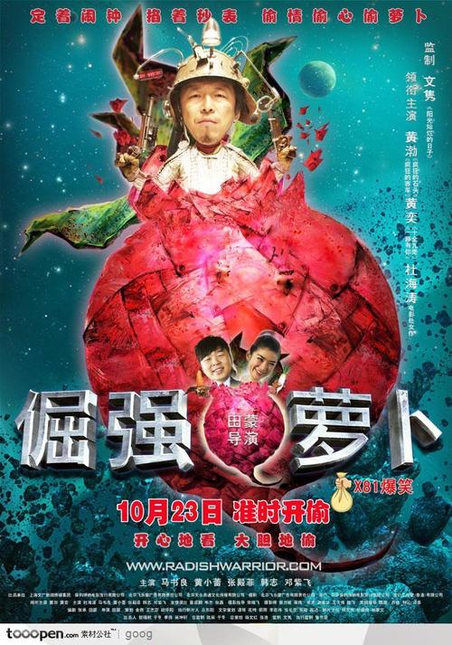 威斯巴登管理应用技术大学学信网认证办理